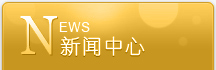 &#20061;&#28216;&#24179;&#21488;&#45;&#20061;&#28216;&#40;&#20013;&#22269;&#41;&#19968;&#31449;&#24335;&#26381;&#21153;&#24179;&#21488;