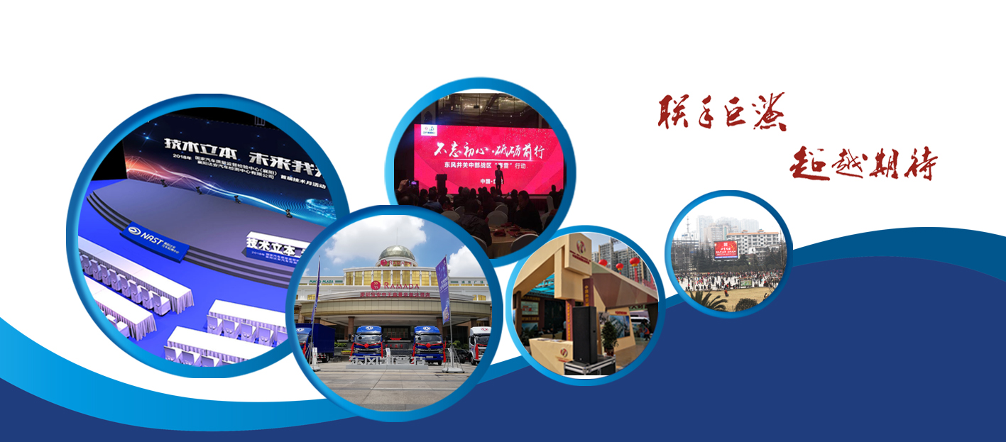 &#20061;&#28216;&#24179;&#21488;&#45;&#20061;&#28216;&#40;&#20013;&#22269;&#41;&#19968;&#31449;&#24335;&#26381;&#21153;&#24179;&#21488;