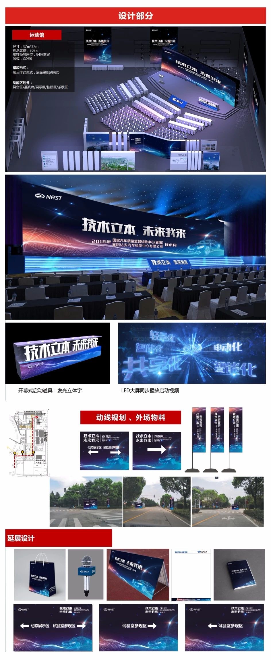 &#20061;&#28216;&#24179;&#21488;&#45;&#20061;&#28216;&#40;&#20013;&#22269;&#41;&#19968;&#31449;&#24335;&#26381;&#21153;&#24179;&#21488;